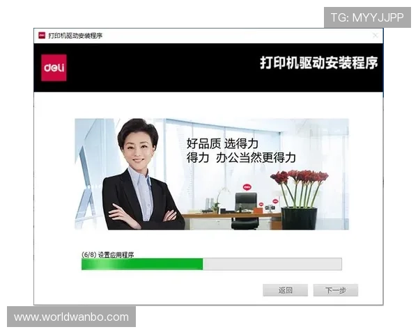 manbetx万博用户评价真实玩家分享平台优缺点全面分析